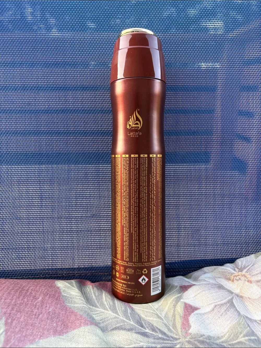 💙🆕💙 Lattafa Eternal Oud Brown Air Freshener Spray